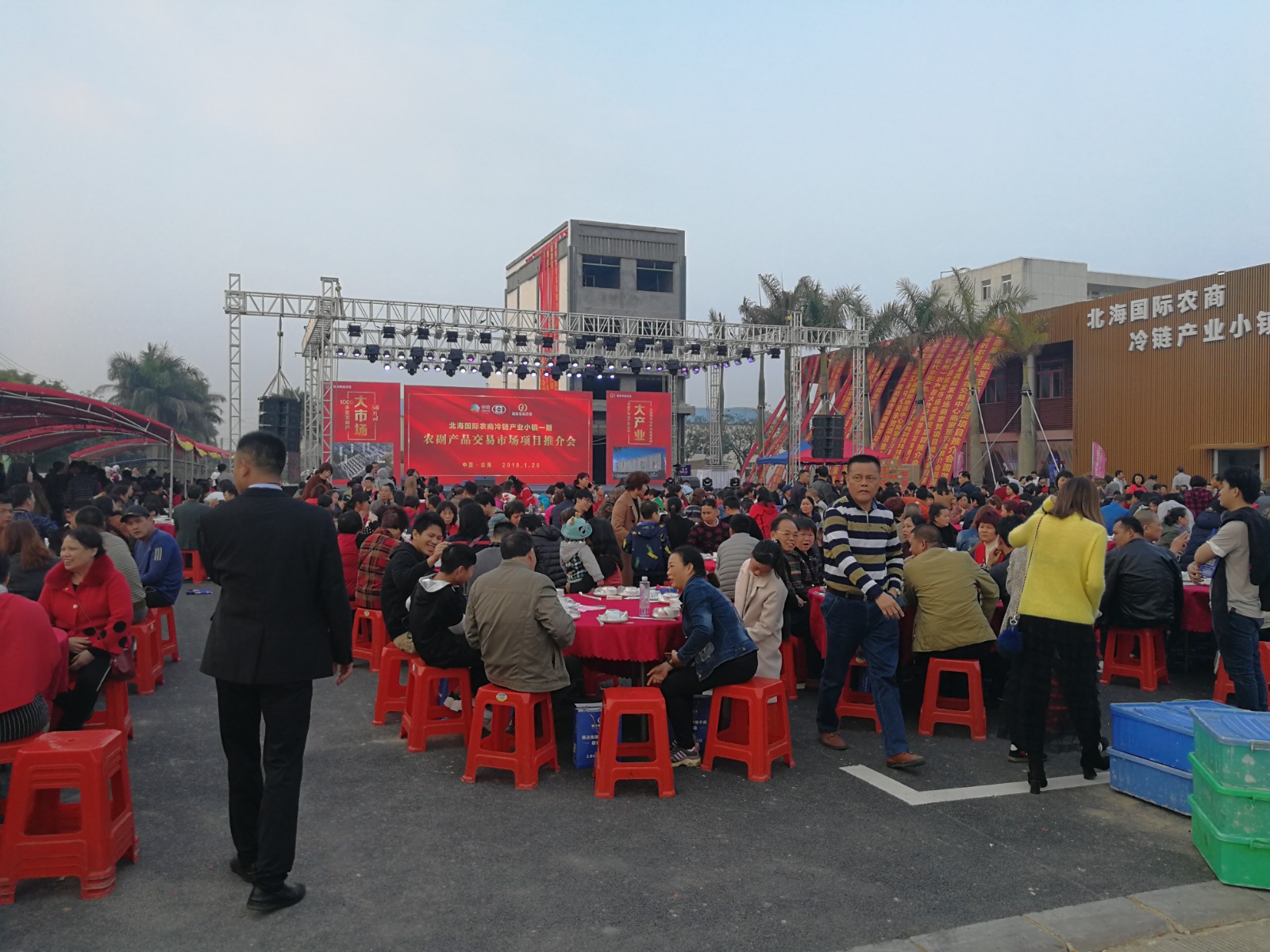 商業(yè)地產(chǎn)項(xiàng)目的營銷策略