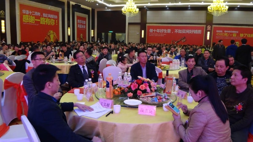 建材城商業地產策劃公司怎么樣