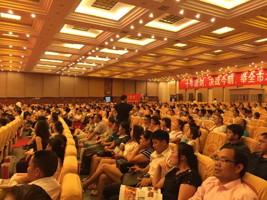 建材城商業地產策劃公司怎么樣