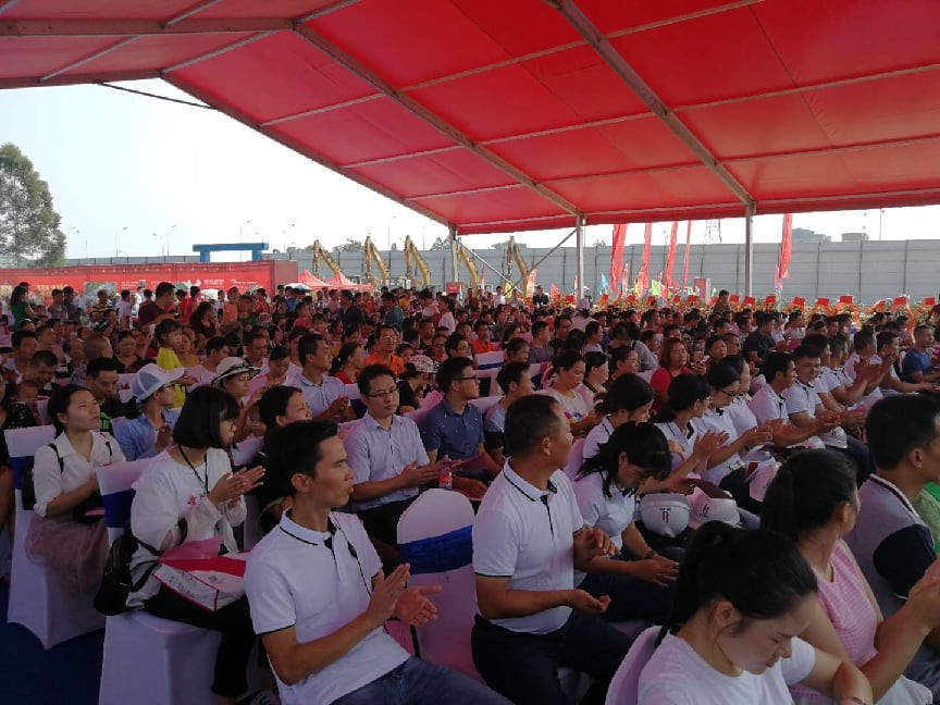 農批市場策劃公司名稱
