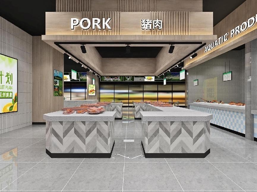 農產品物流產業園