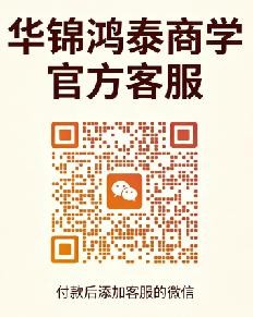 涉農產業訂單式開發