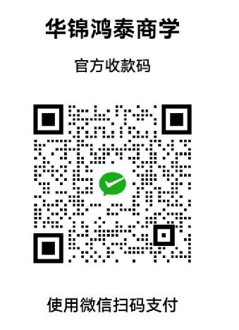 涉農地產操盤